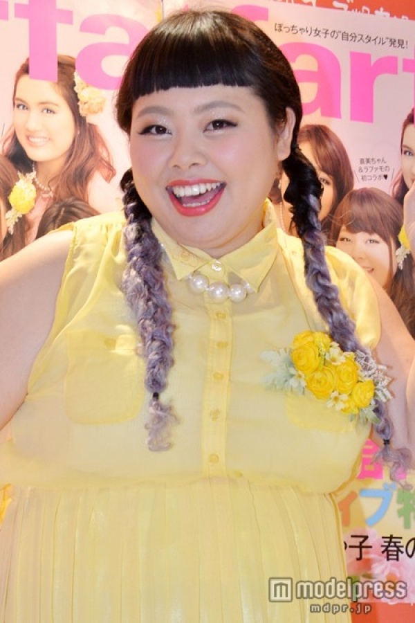 渡辺直美 ぽちゃ子 向け雑誌 La Farfa 卒業 2年間の軌跡を振り返る ツイナビ