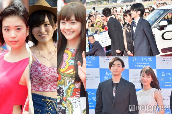 第8回沖縄国際映画祭 総まとめ 森川葵 松井愛莉 門脇麦 Nmb48 熱狂の4日間 ツイナビ ツイッターの話題まとめ