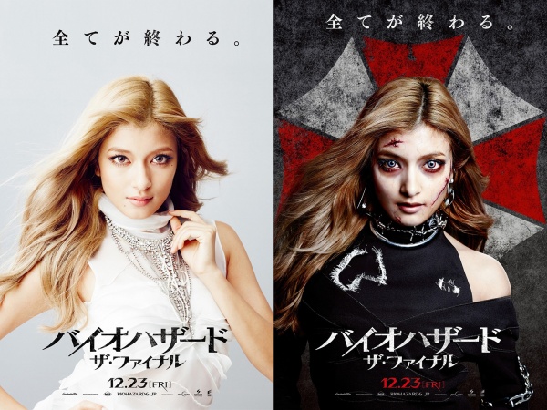 ローラ 美しすぎるゾンビ姿に 怖かわいい の声 ツイナビ ツイッターの話題まとめ