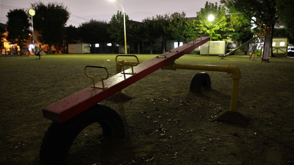 精神的に病んでた頃 深夜の公園でおじさんに出会った ツイナビ