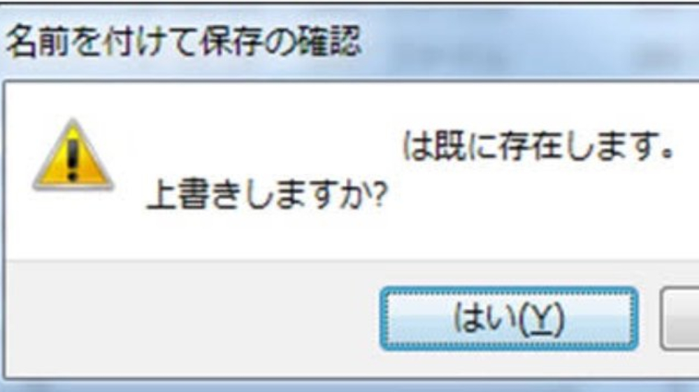 話題 ツイナビ ツイッターの話題まとめ