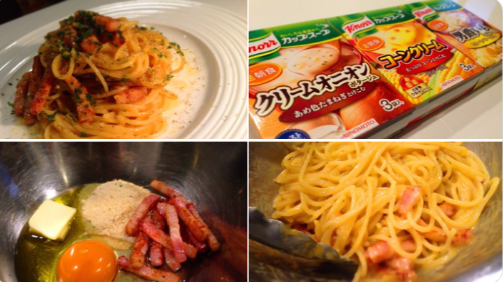 【さっそく試してみたい！】簡単・美味しい・お手軽な料理レシピ3選 | ツイナビ